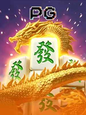 kong88 Game 11